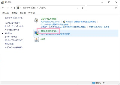 f:id:rick1208:20210105192504p:plain