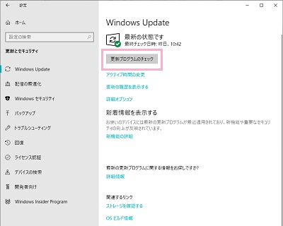 f:id:rick1208:20210106025544p:plain