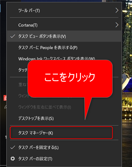 f:id:rick1208:20210107230336p:plain