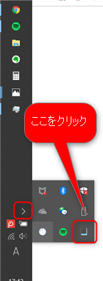 f:id:rick1208:20210107230358p:plain