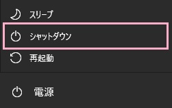 f:id:rick1208:20210107234324p:plain