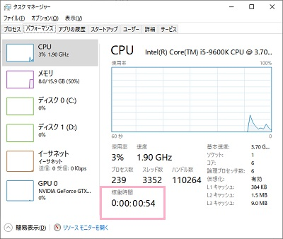 f:id:rick1208:20210107234332p:plain