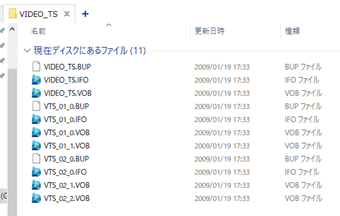 f:id:rick1208:20210108063034p:plain