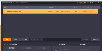 f:id:rick1208:20210108063432p:plain