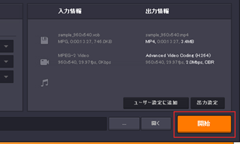 f:id:rick1208:20210108063640p:plain