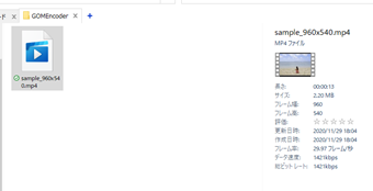 f:id:rick1208:20210108063653p:plain