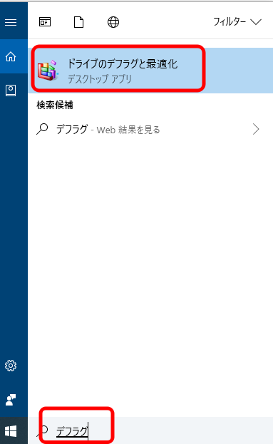 f:id:rick1208:20210108071716p:plain