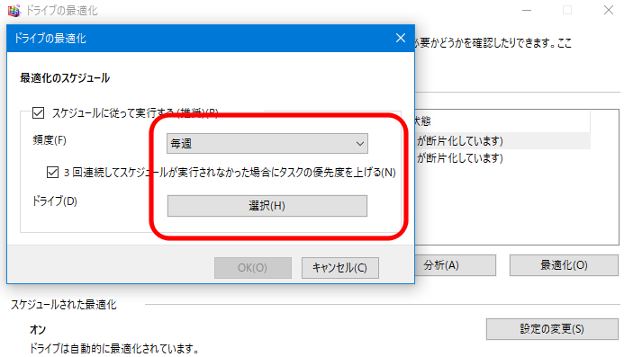 f:id:rick1208:20210108072034p:plain