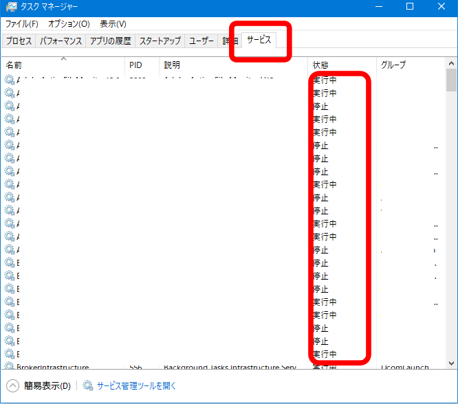 f:id:rick1208:20210108072045p:plain