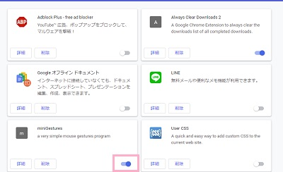 f:id:rick1208:20210110115809p:plain