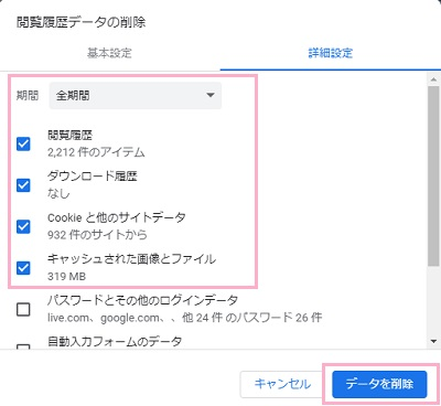 f:id:rick1208:20210110121126p:plain