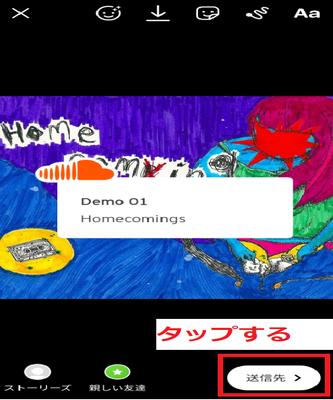 f:id:rick1208:20210113030555p:plain