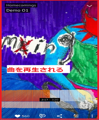 f:id:rick1208:20210113030925p:plain