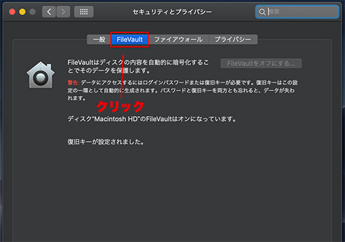 f:id:rick1208:20210113152836p:plain