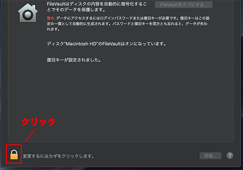 f:id:rick1208:20210113152846p:plain