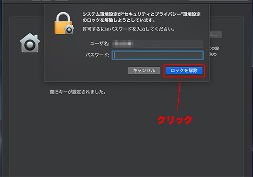 f:id:rick1208:20210113152924p:plain