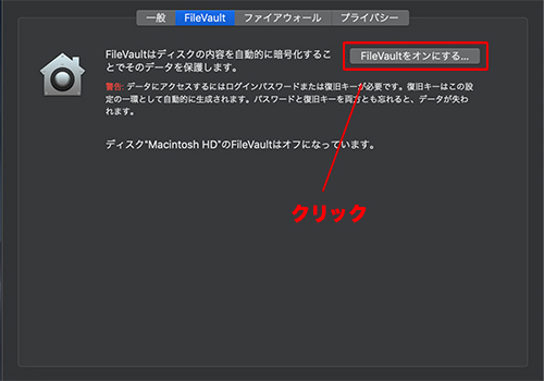 f:id:rick1208:20210113153159p:plain