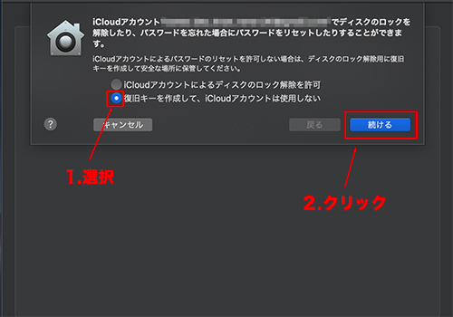 f:id:rick1208:20210113153210p:plain