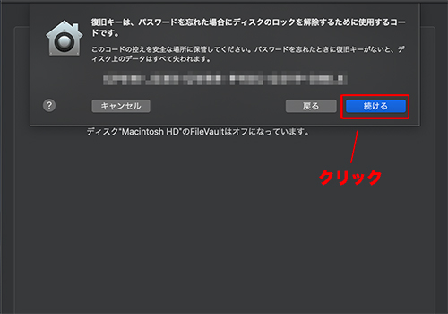 f:id:rick1208:20210113153221p:plain