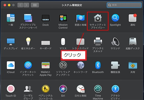 f:id:rick1208:20210113153450p:plain