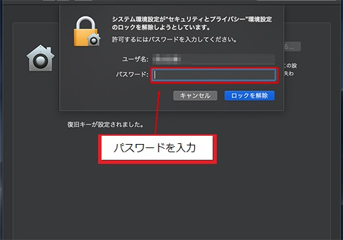 f:id:rick1208:20210113153529p:plain