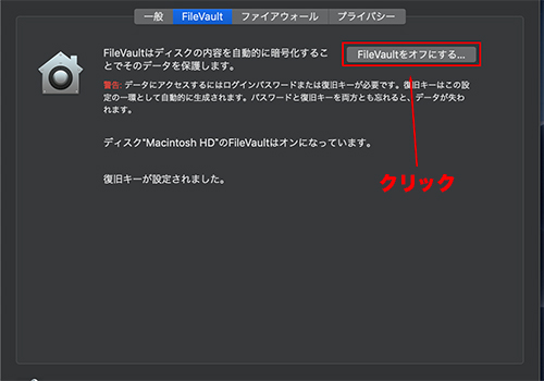 f:id:rick1208:20210113154307p:plain