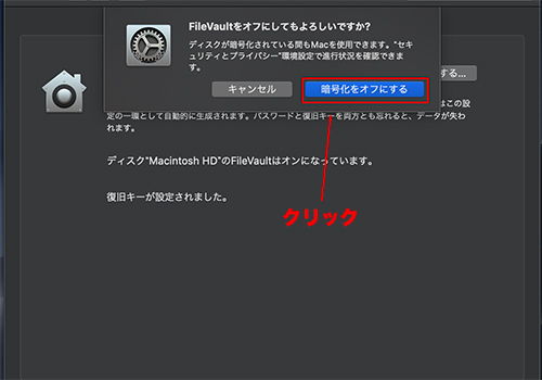 f:id:rick1208:20210113154320p:plain