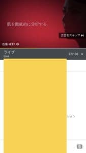 f:id:rick1208:20210120040731p:plain