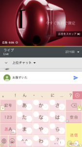 f:id:rick1208:20210120040804p:plain
