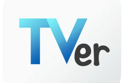 Tver で画面録画保存をする方法 スマホ ｐｃ Iphone Android ソフト アプリ 無料 ラモlabo