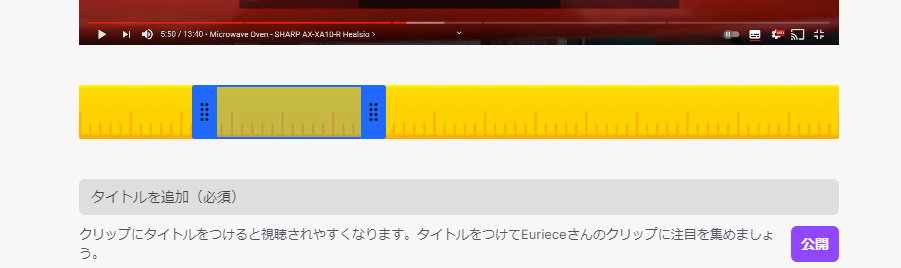 f:id:rick1208:20210806022650p:plain