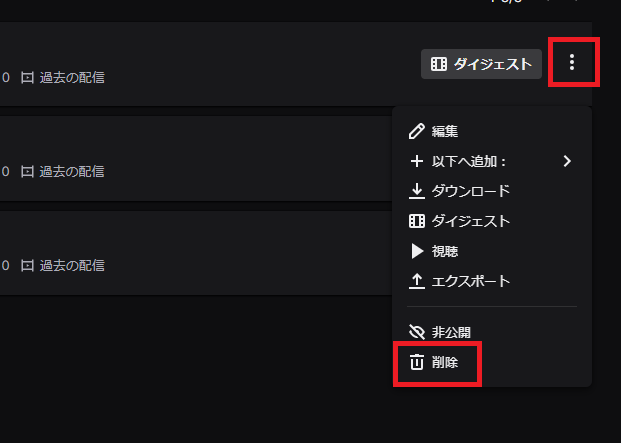 f:id:rick1208:20210806022748p:plain