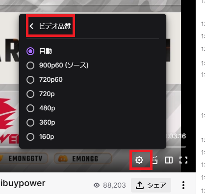 f:id:rick1208:20210806022843p:plain