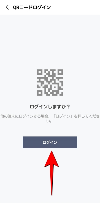 f:id:rick1208:20210806103347p:plain