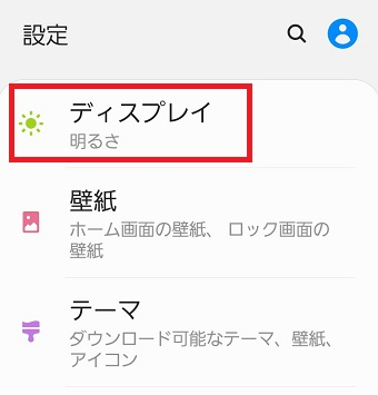 f:id:rick1208:20210806121317p:plain