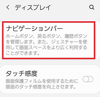 f:id:rick1208:20210806121325p:plain