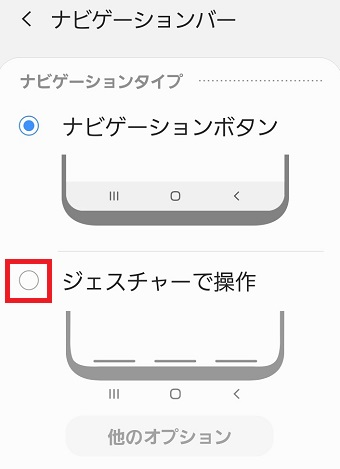 f:id:rick1208:20210806121340p:plain