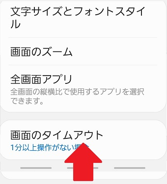 f:id:rick1208:20210806121407p:plain