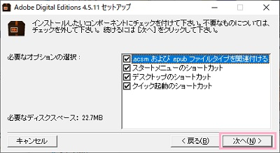 f:id:rick1208:20210818172445p:plain