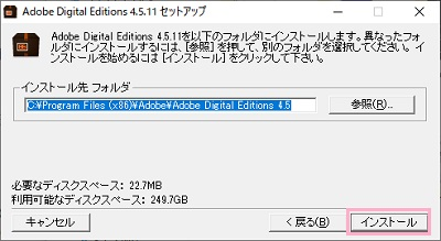 f:id:rick1208:20210818172500p:plain