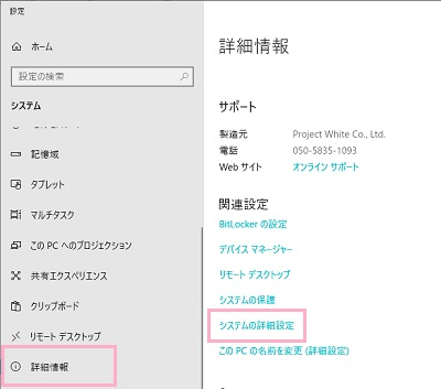 f:id:rick1208:20210818200530p:plain