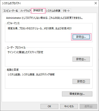 f:id:rick1208:20210818200541p:plain