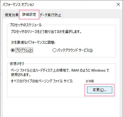 f:id:rick1208:20210818200553p:plain