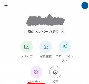 f:id:rick1208:20210819060407p:plain