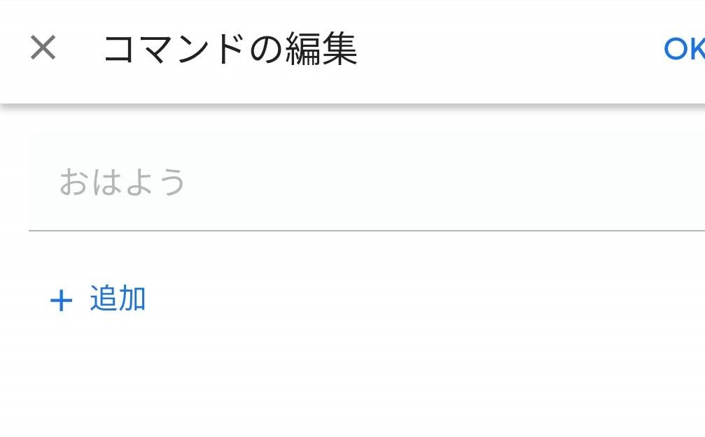 f:id:rick1208:20210819060449p:plain