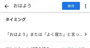 f:id:rick1208:20210819060522p:plain