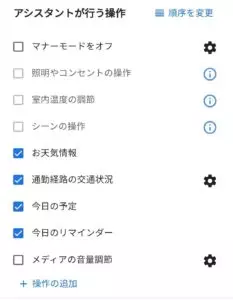 f:id:rick1208:20210819060534p:plain