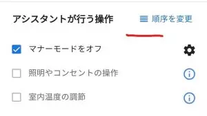 f:id:rick1208:20210819060551p:plain