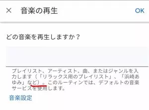 f:id:rick1208:20210819060610p:plain