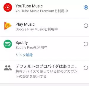 f:id:rick1208:20210819060620p:plain